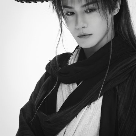 The Legend of Lu Xiaofeng ()