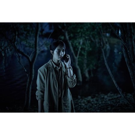 Salmokji: Whispering Water (2026)