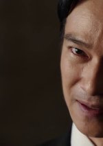 Hanzawa Naoki (2013) photo