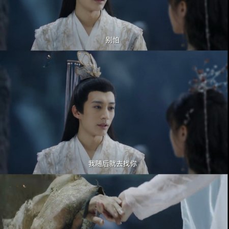 Love Never Fails (2025)