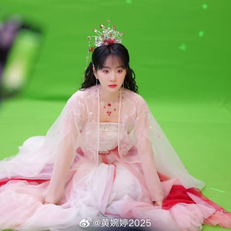 Love Never Fails (2025)