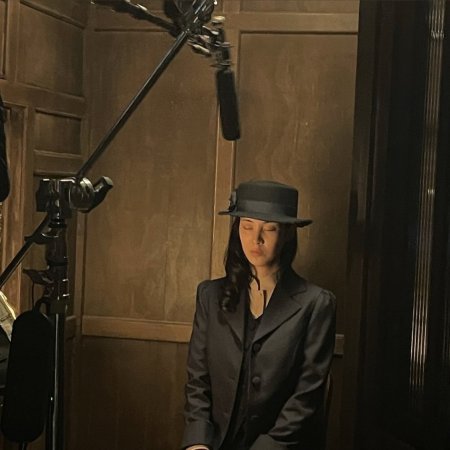 Song of the Bandits (2023)