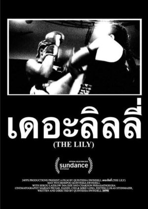 The Lily poster