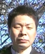 Kitani Masakatsu