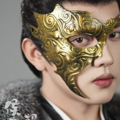 Hou Fu Er Ye Chao Chong De Chinese Drama photo