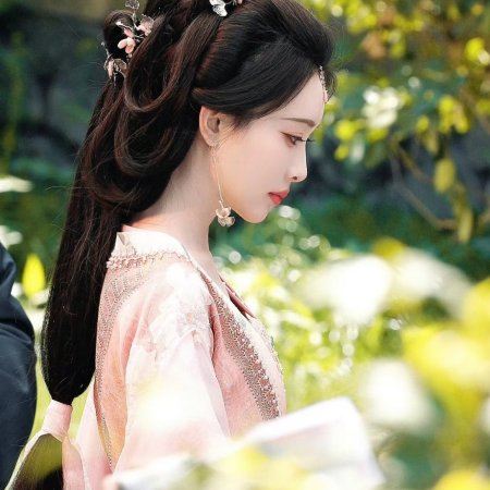 Blossoms of Power ()
