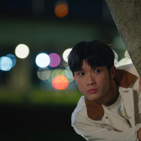 Fight for You (2025)