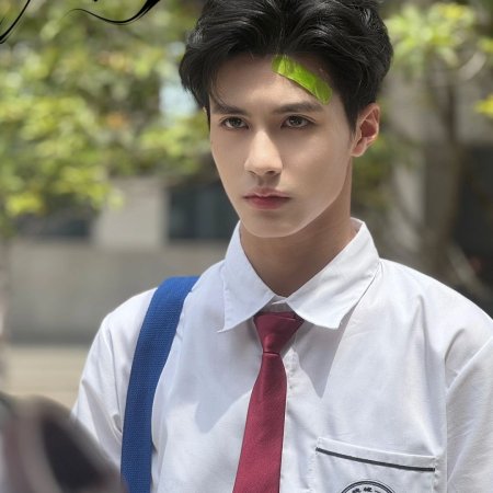 Jian Ye (2025)