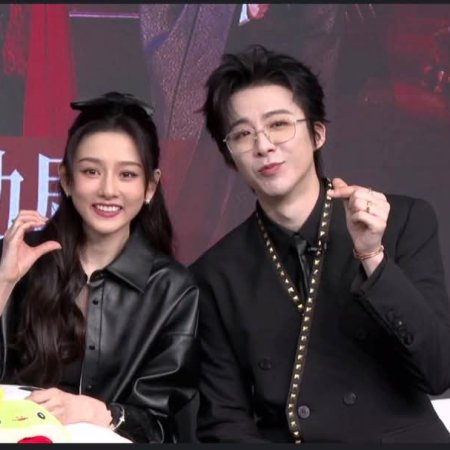 The Prisoner of Beauty (2025)