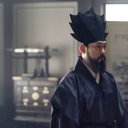 Dear Hongrang (2025)