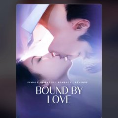 Love Killer Chinese Drama photo