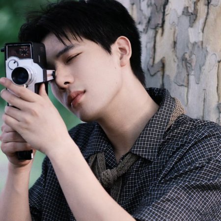 Be Passionately in Love (2025)