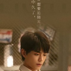 Moonlight Chinese Drama photo