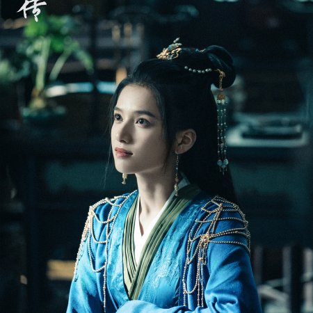 Legend of Zang Hai (2025)