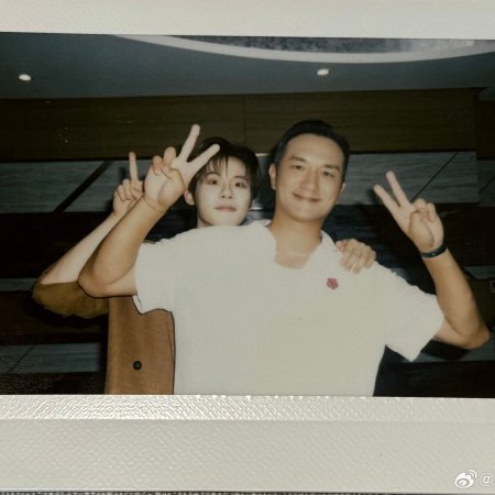 Legend of Zang Hai (2025)