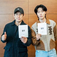 The Rat Korean Drama photo