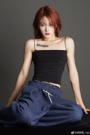 Jun