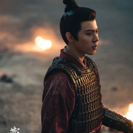 Legend of Zang Hai (2025)