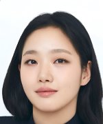 Kim Go Eun