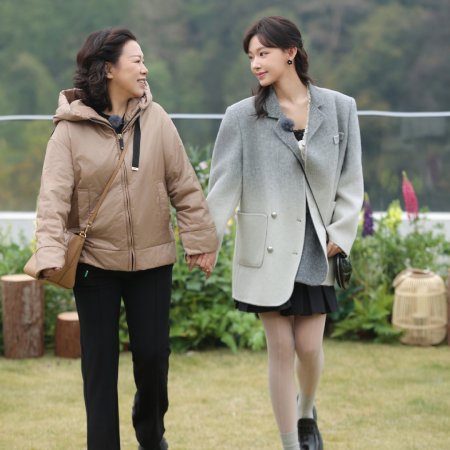 Daughters and Mothers Season 2 (2025)