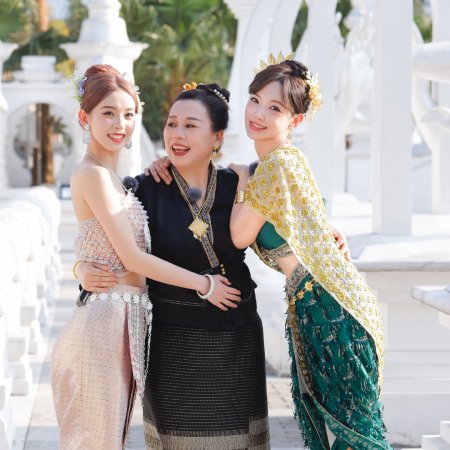 Daughters and Mothers Season 2 (2025)