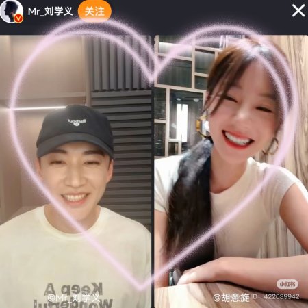 Love Never Fails (2025)