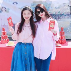 Shan Hun Jiu Ling Dang Hou Ma, Wo Kao Cai Hua Bao Hong Le Chinese Drama photo