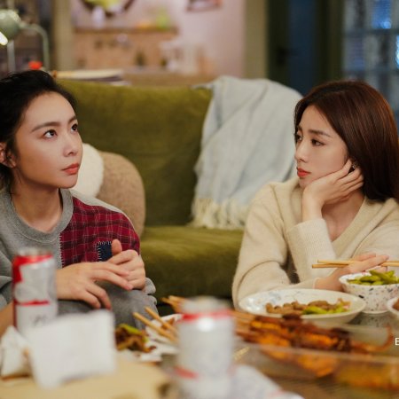 Dear Enemy (2025)