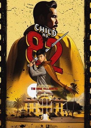 Child No. 82 poster