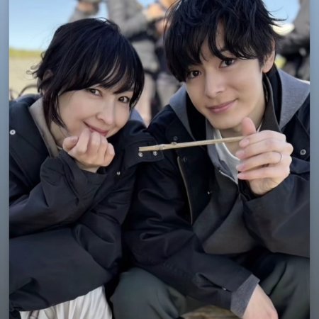 Mamono (2025)