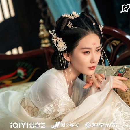 Love in Pavilion (2025)