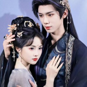 Xiao Gong Nv Bei Du Xin Le ()