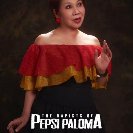 The Rapists of Pepsi Paloma ()