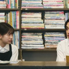 Yoyogi Johnny's Depressing After School Japanese Movie photo