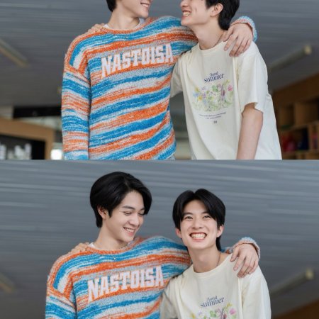 Boys in Love (2025)