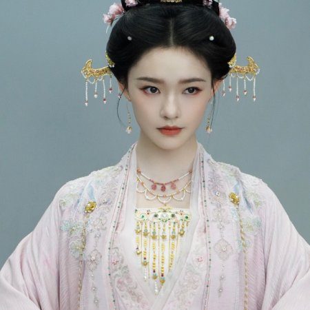 Liao Zhai ()