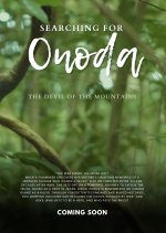 Searching for Onoda Philippines Movie photo