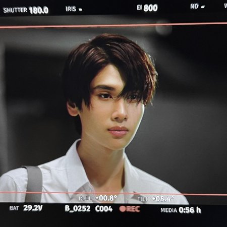 Summer Night (2024)