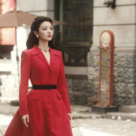 Wang Chu Ran