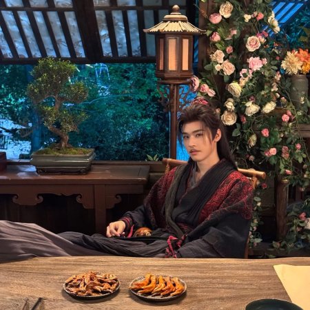 The Legend of Lu Xiaofeng ()