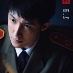 Huang Johnny photo