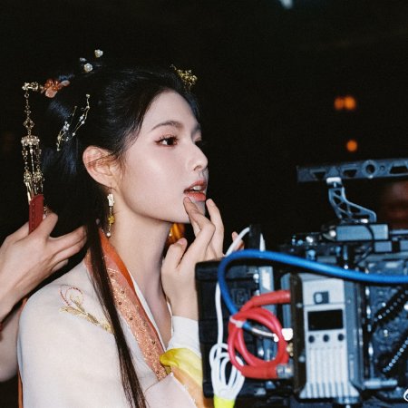 Key to the Phoenix Heart (2026)