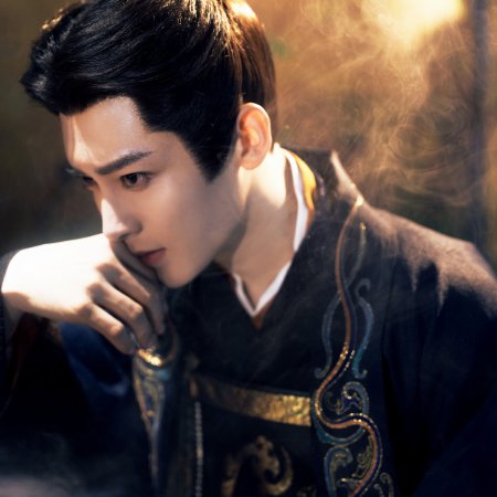 Key to the Phoenix Heart (2026)