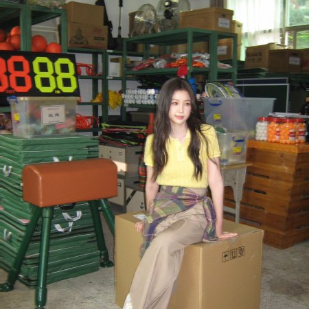Esther Yu