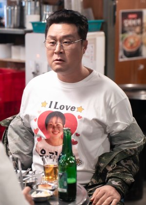 Park Jin Cheol | Agent Kim Reactivated