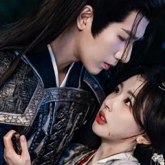 The Shadow Sovereign Chinese Drama(2026) photo