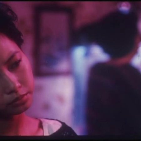 Queen of Temple Street (1990)