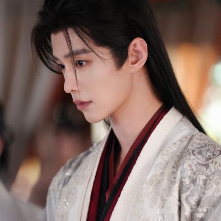 He Yu