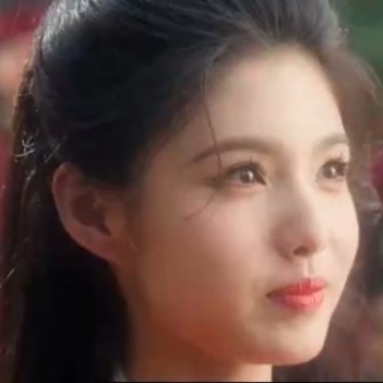 Ai Mi
