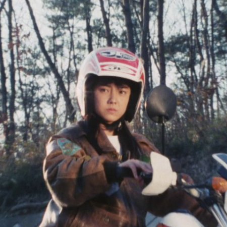 Shoujo Commando Izumi (1987)